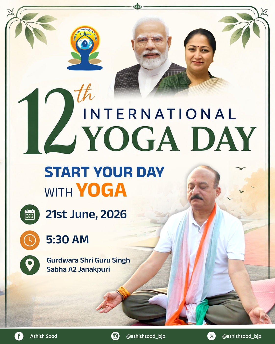 Yoga Registration